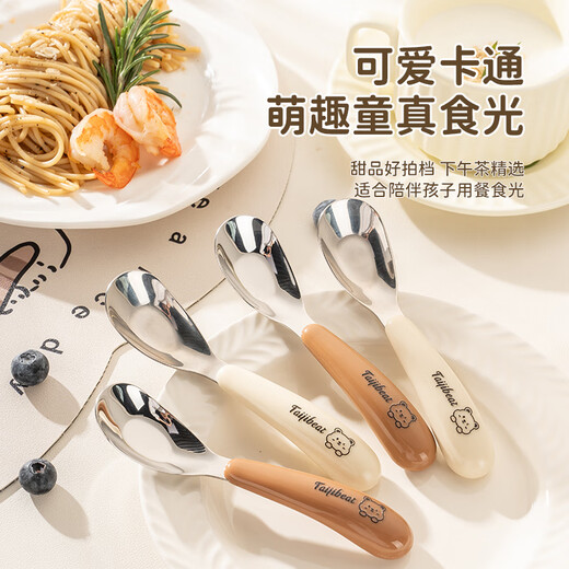 Guangyi baby spoon baby feeding spoon 316 stainless steel children's training eating tableware two pack GY1408