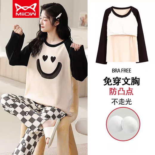 Catman Miiow Pyjamas en coton pur avec poitrine de poitrine pour les femmes au printemps et en automne à longues costumes à manches longues peut être porté sur le dessin animé extérieur Coton Cotton Home Clothes 9207 (avec poitrine pour le coton) L [suggéré 105-120jin [Jin est égal à 0,5 kg]]]