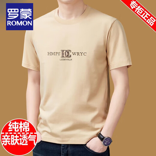 Romon reines Baumwollkurzärmel-T-Shirt für Männer runden Hals Sommer 2025 Neues T-Shirt Lose obere halbe Ärmeln Männer Mode Tapricot Color 9929 Modell M 165 suggeriert 90jin [Jin entspricht 0,5 kg] -120jin [Jin gleich 0,5 kg]