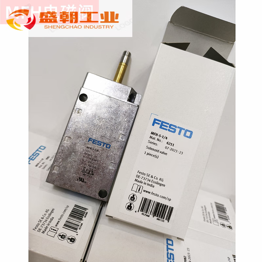 Festo Pneumatic Magnet Ventil MFH-3-5-1/4-1/8-1/2-B-S 6211 9964 15901 MFH-3-1/8-S 79588