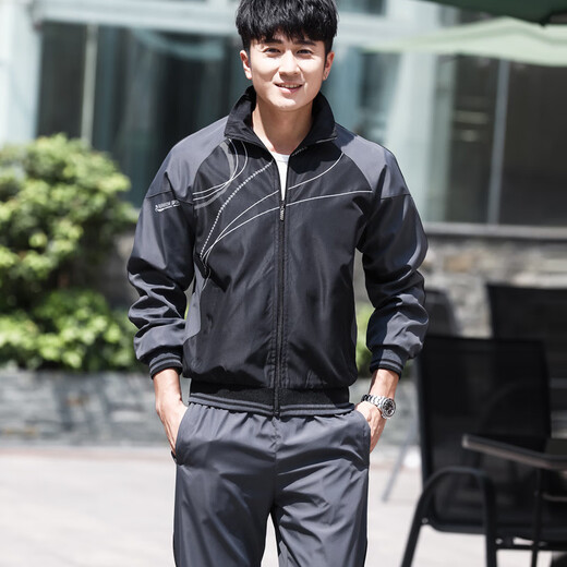 FHHUABD Normale Versand Sportbekleidung Anzüge für Männer und Frauen, mittlere und junge Menschen, Frühlings- und Herbst-Langzeit-Studentenpaar Casual Running Suit Group Kauf 686 Blue XL Männer