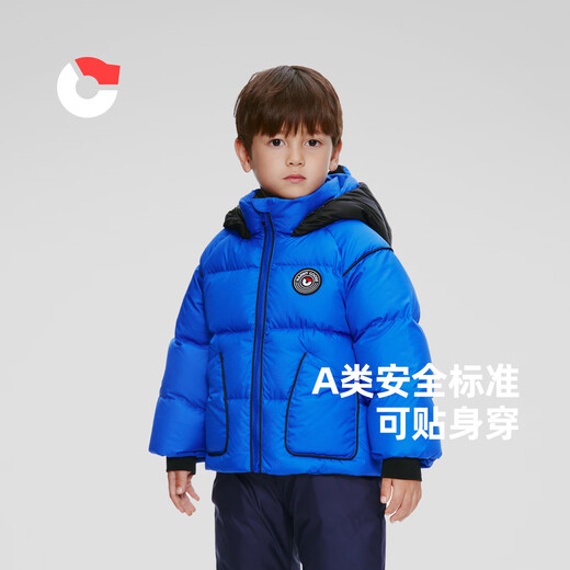 Nanny Gans Kinder -Down Jacke Baby Kurz weiß Ente Down Cartoon Mädchen warme Winter winddichte Jacke Fett Orange Gelb 110