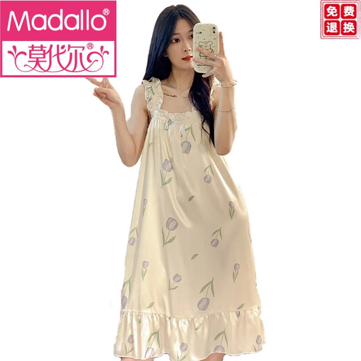 Modal Nightgown est livré avec un poitrine en été, un pyjamas à suspension fraîche de soie glacée, des vêtements de maison doux et mignons en été, printemps et automne 3888 [PAD PORTES NON AMOVABLE] 2XL [135-160JIN [Jin est égal à 0,5 kg]]]