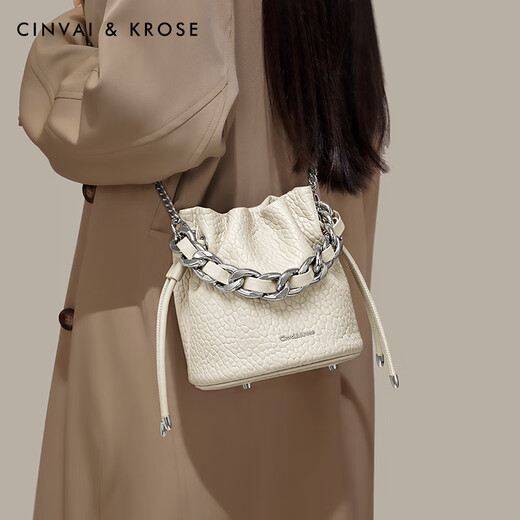 Cinvaikrose Light Luxury Bag Damenbeutel 2025 Neue Kette Eimer-Tasche One-Shoulder Crossbody Body Chinese Valentinstag Geschenk weiß [Geschenke an meine Freundin und Frau sind von Herzen und praktisch]