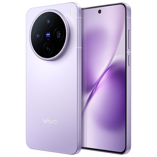 Vivox200S Flagnip Mobile Teléfono móvil 5G Dimensidad 9400+ Fotografía Beauty Blue Ocean Battería grande Carga inalámbrica AI Smart Vivox200s Lavender 12GB 512GB Estándar oficial