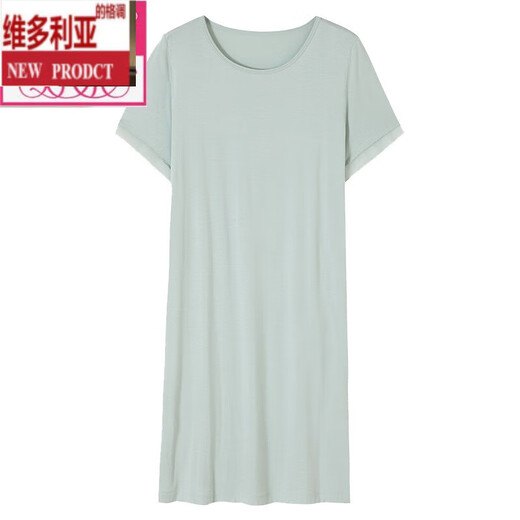 Victoria's Style Cool Nightgown For Women's Pyjamas Summer Summer Modal Coton Coton à manches courtes Silk mince 2022 NOUVELLE robe XEQ9249 L 165