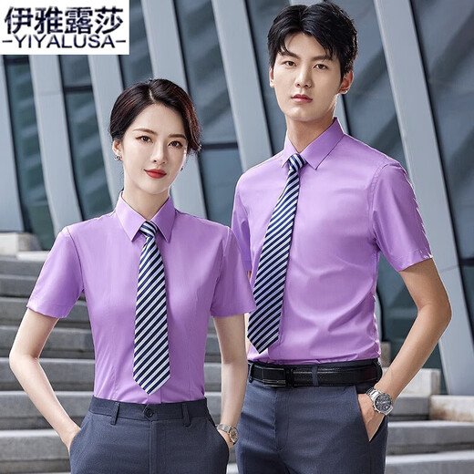 
Iyalusa high-end professional shirt men and women same short-sleeved summer new business formal shirt group interview work clothes 698 women white shirt 4XL
