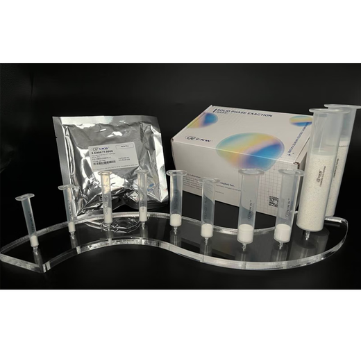 Anpu Laboratory Reagent Polystyrene Divinyl Benzene SPE Cartridge 300mg 6mL (30 pieces/box) SBEQ-CA3598