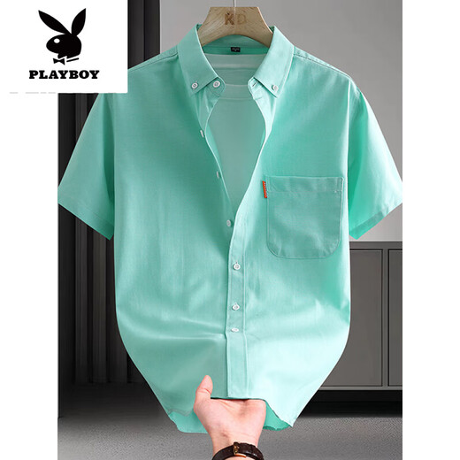 花花公子（PLAYBOY）男士短袖衬衫夏季白色商务休闲衬衣夏天薄款纯色半袖新品 D682白色 M (建议90-105斤)