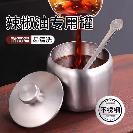 Chaosihui stainless steel chili oil special jar household oil spicy jar kitchen red oil seasoning jar stainless steel seasoning jar - free small spoon 250ml thickened stainless steel -