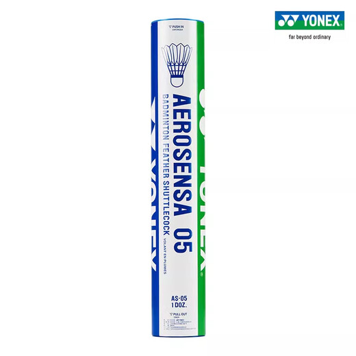 尤尼克斯（YONEX）  天斧系列AX9900  碳素纤维+树脂羽毛球拍 全新高端礼盒套装进攻 双拍＋手胶*4＋护腕*2＋挂件*2＋ 5UG5  BG65羽线 已穿线  26磅(可