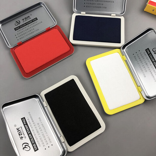 Qianbian Quick Dry Printing Platform Pequeño rojo Segundo tinta seca Square Round Blue Indonesian Seal Company Stamp Medium 9892# Plataforma de impresión Azul [Enviar aceite de impresión]