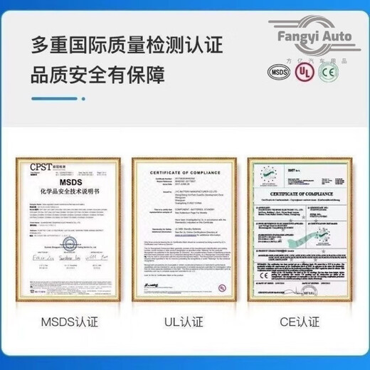 
[Long-term energy storage] Solar colloidal battery 12V800AH sufficient battery national standard ultra-large capacity battery brand new 12v9900AH high-speed maintenance-free