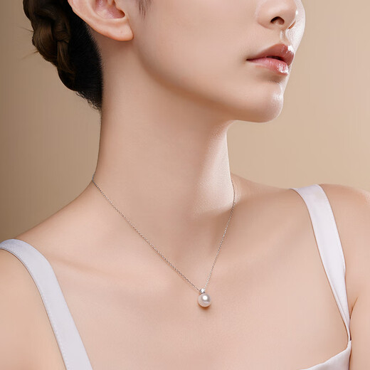 Tahiti S925 Silver Pearl Pendant Edison Pearl Necklace Birthday Gift for Girlfriend Welfare Model S925 Silver Edison Pendant 12-13mm