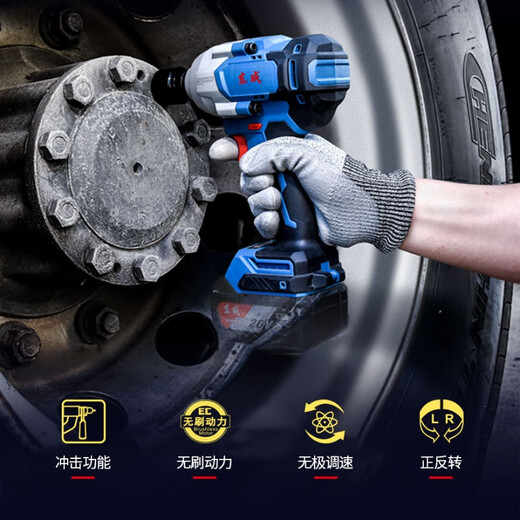 Dongcheng electric wrench, high-torque auto repair air cannon stand, brushless rechargeable impact wrench, DCPB698 DCPB698 [6.0Ah single electric] standard configuration