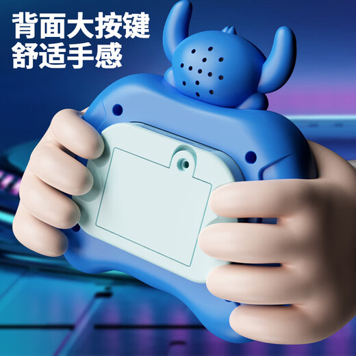 
Press and press the Lebe toys for boys and children to push the game machine girls puzzle level to decompress the board game pinch the game quickly push the game machine [Akita Dog] 1188 level