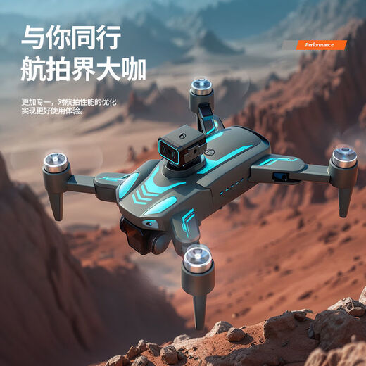 Positionnement GPS Return Drone au niveau 4k Écran Étudiant anti-co-détrange Aircraft Aircraft Arerial Camera Arerial Camera Camera [10 km Long Range / 720 Évitement d'obstacles / Allemagne Brushless] Batterie unique + 1 puissance électrique [50 minutes] 3 ans de nouveau