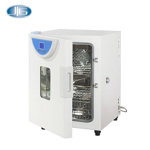 
Shanghai Cell Incubator Constant Temperature Incubator Microbial Cell Bacterial Plant Incubator BPH-9272
