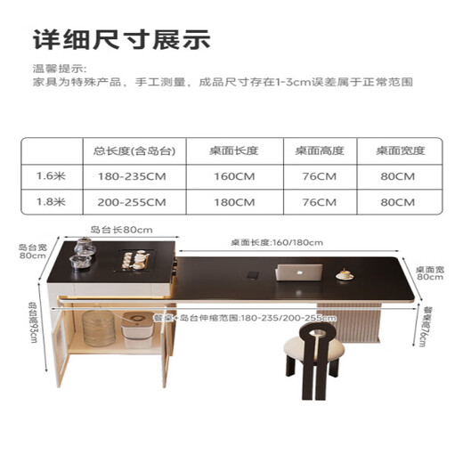 Guansi slate island dining table integrated retractable high-end retro restaurant dining table and chair combination induction cooker all solid wood island dining table slide rail socket + tea stove 6 key chair 160cm x80x76.5cm