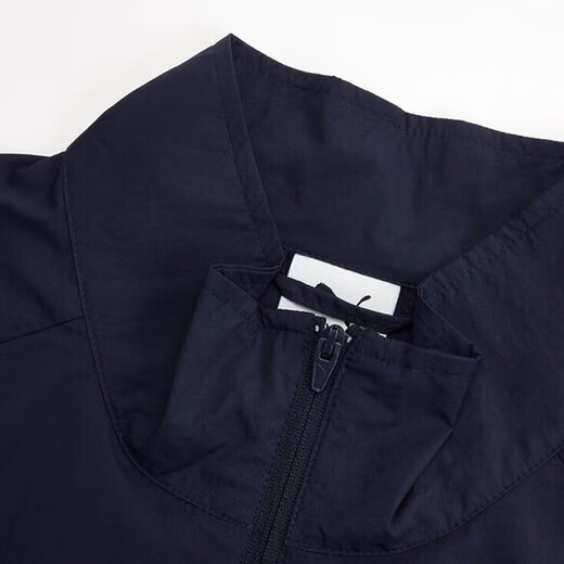 PUMA Puma ESS UV Full Zip WV Jacket 2025 Summer Men's Windproof Woven Thin Jacket Jacket 690190-06 M