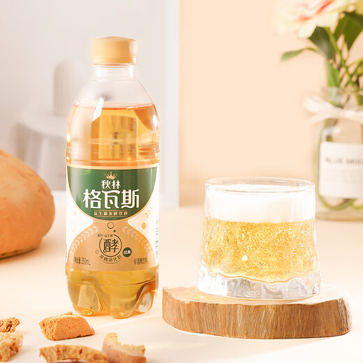 Qiuring gas Russian style bread fermented drink 350ml*12 bottles full box