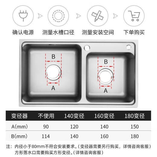 Yuku N60 garbage disposer household kitchen food waste shredder fully automatic wet garbage disposer Yuku classic N60-garbage disposer-O4r