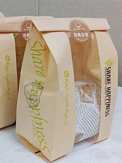 Healthy Breakfast Dalieba Nutritive Purely Handmade Whole Wheat Walnut Nut Classic Arm Bread Freshly Made in Shanghai Classic Whole Wheat Whole Loaf 700g+ 210g