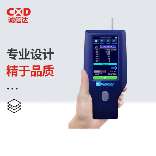 日本KANOMAX加野3888 3889尘埃粒子计数器洁净度检测仪原装正品 3888
