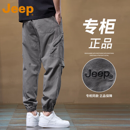 吉普（JEEP）美国正品Jeep高端纯棉工装裤男士夏季美式机能宽松紧腰束脚休闲裤 灰色 薄款 【官方正品】 XL 推荐135-150斤