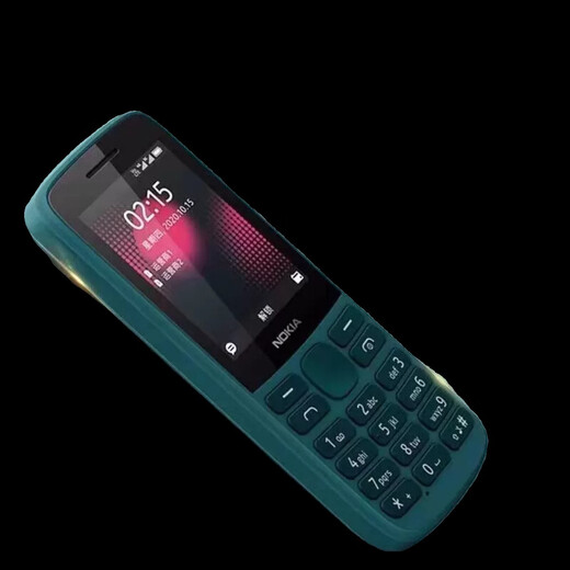 Nokia 215 4G Tong Tong Camera Factory Workshop Student Backup Backup Mobile Phone Creative Accessoires Black Payment Version Tong TA-1278 Configuration standard