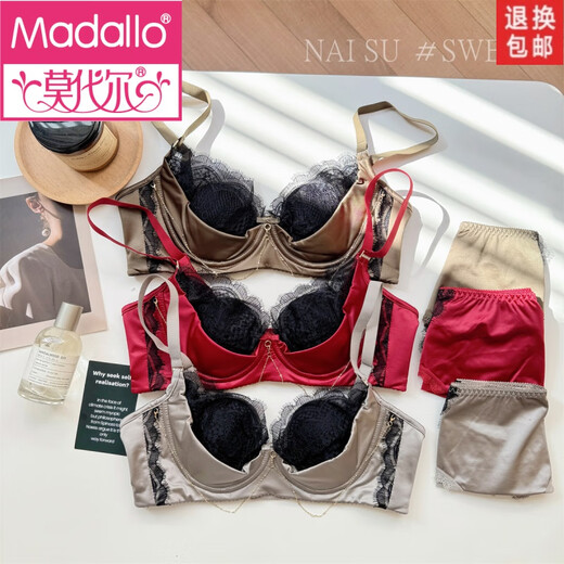 Modal Pure Sexy Burgundy Unterwäsche Unterwäsch