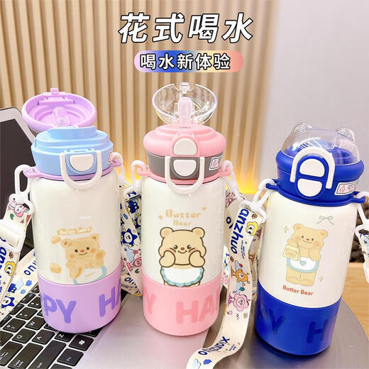 Thermosexual beurre bours thermos taster Nouveau enfant pour enfants Grade 316 tasse d'eau en acier inoxydable pour les élèves tasse spéciale Cup de nourriture 316 en acier inoxydable bleu-bxai6231