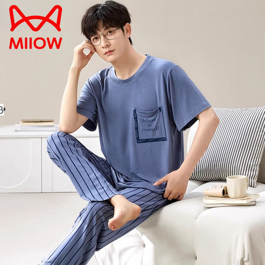 猫人（MiiOW）莫代尔男士睡衣夏季套装薄款长裤冰蚕丝凉感可外穿大码家居服 6624【莫代尔】 3XL 【建议160-180斤内】
