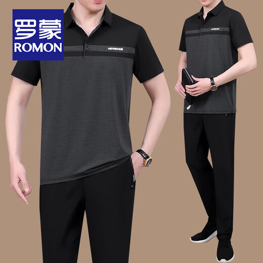 ROMON Dad Summer Ice Silk Quick-Drying Short-Sleeve T-Shirt Set Middle-aged and Elderly Father's Day Casual Sports Two-Piece Set POLO Shirt 963-Doing Green [Shorts Set] XL [Suggested 120-140Jin [Jin equals 0.5 kg]]