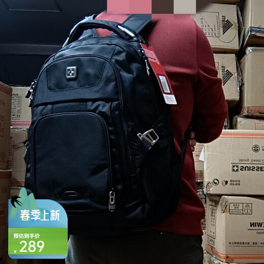 SUISSEWIN祥兴瑞士双肩包通勤大容量防泼水电脑背包时尚祥兴包包 9923黑色