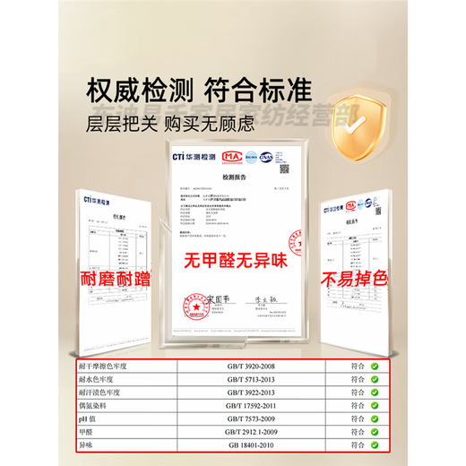 地毯客厅2025新款轻奢高级感纯色卧室床边毯免打理家用房间地垫厚 月光-13567 160cm*230cm 【触感柔软】