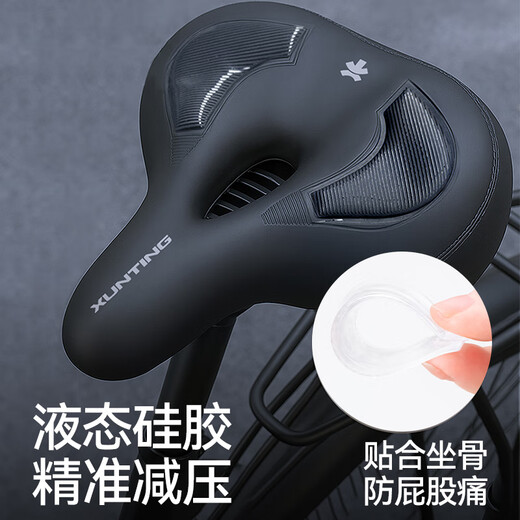 Xunting bicycle seat mountain bike thickened and widened saddle soft waterproof breathable seat universal seat bicycle seat