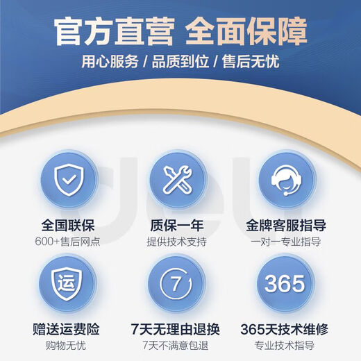 DELI得力3882热熔装订机A4胶装机全自动标书财务会计凭证合同装订机家 自动温控PTC陶瓷即热+金属材质