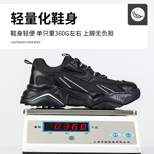 Gioio Japan importierte Qualitätsschutzschuhe importierten Schuhe mit resistenten Schuhen atmungsaktuelle nicht rutschende Arbeitsschutzschuhe Stahl