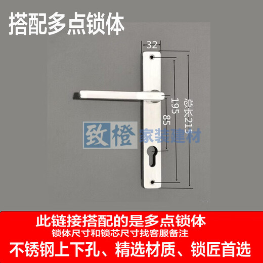 XMSJ old aluminum alloy door lock break bridge aluminum swing door transmission lock break bridge door lock white broken bridge door lock plastic steel lock black paired with 9230 lock body /gt55mm x universal x without key
