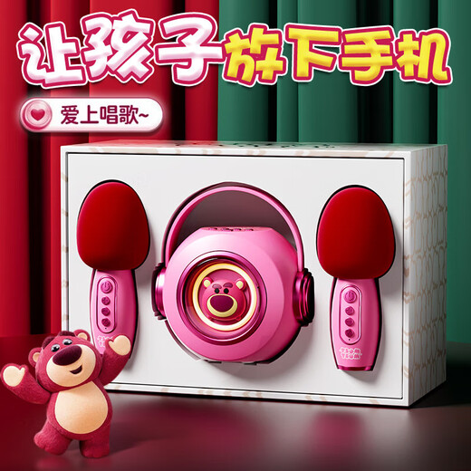 Micrófono de Disney, audio infantil integrado inalámbrico Bluetooth Home KTV KTV TV Teléfono móvil Smart AI Microphone SN9904 [Mini doble mai] Al Voice Smart Sound