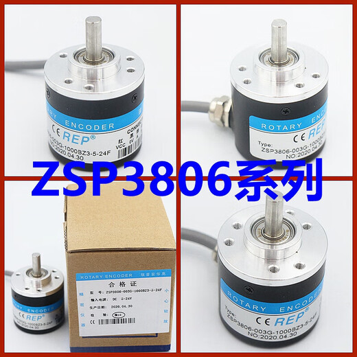 Incremental ZSP3806-003G1000BZ3524F ENCODER 2000360600LZS 003G-1000 24C