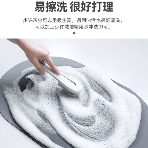 Chuangmais Salle de bain Mat de sol toilettes Mat à pied Absorption d'eau antidérapante Mat de salle de bain Porte de toilettes de salle de bain Séchage rapide 40 * 60cm