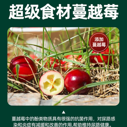 Al Cat Food Forest Story Cat Food Grain-Free Fresh Meat Full Price Weaning Milk Cake Adult Cat and Kitten Food Blue Cat British Shorthair General Duck Meat Cranberry Cat Food 10kg