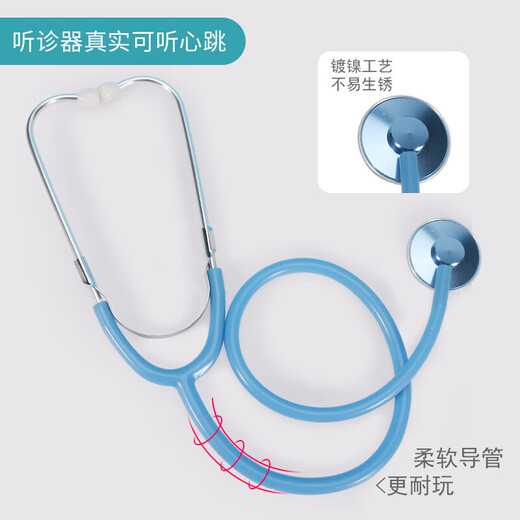 赟娅儿童医生过家家木质玩具套装仿真医疗台听诊器牙医3-6岁生日礼物 医生医疗箱玩具套装+医生服+帽子