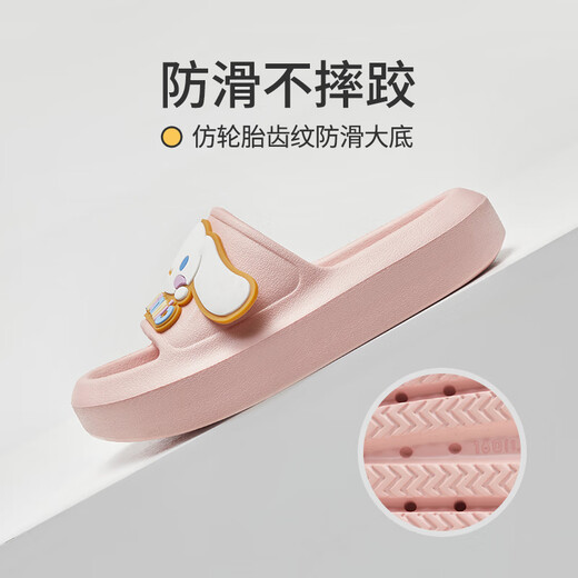 Youdiao Cinnamon Dog Sandals Summer Women's Cute Big Ear Youdiao Home Indoor Sanrio Children's Student Dormitory Cream White (Big Eared Dog Three-dimensional Style) 35-36 (