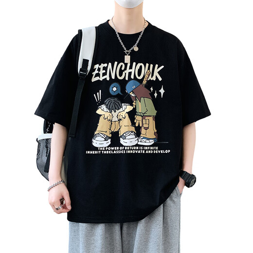 Camiseta de manga corta Baoming Mas's Pure Cotton Fat de 12-15 años de edad Junior High School Students Trendy Handsome 13 Teenagers Summer Top 695 Negro (Single Short Sorteved) Calidad Garantía XL (110-125Jin [Jin equivale a aproximadamente 0.5 kg])