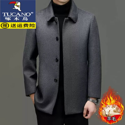 啄木鸟（TUCANO）冬季新款大码男士羊毛大衣中长款爸爸装羊毛呢子中老年加厚外套男 2316灰色（春秋款） 常规 M 建议100-125斤