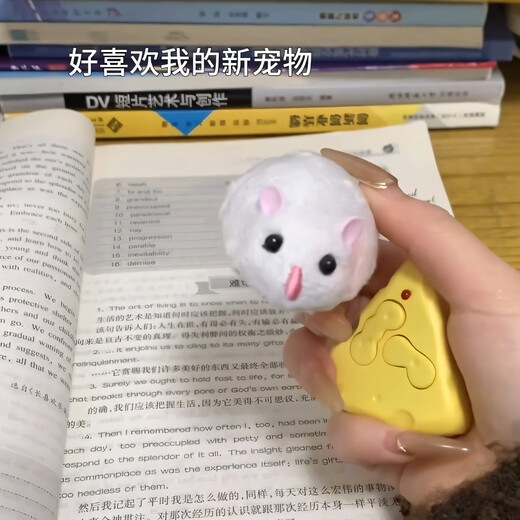 语森忆仿真老鼠电动玩具遥控动物逗猫创意恶作剧整蛊道具小仓鼠解 遥控毛绒老鼠-白色