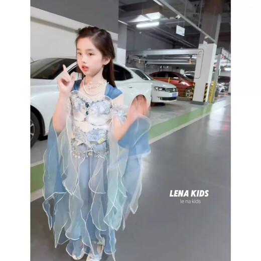 Xuanmo Ao Run Cos Cos Suit Mermaid New Mermaid Girl Summer Princess Dress Super Fairy Hanfu Suit Set Mermaid + Plus + Manga manual 130